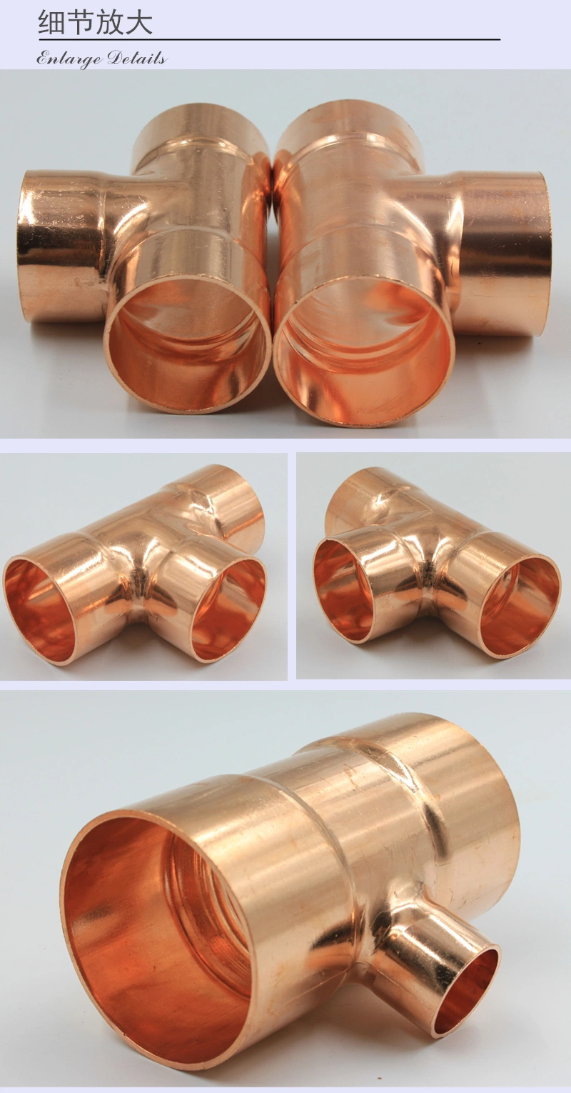 Copper Pipe Fittings for Refrigeration and Air Conditioning Tee